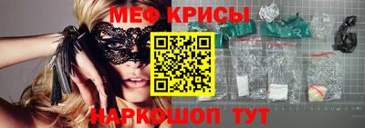 ALPHA-PVP Нарткала