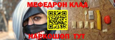 ALPHA-PVP Нарткала