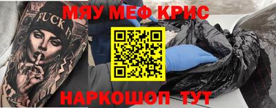ГАЛЛЮЦИНОГЕННЫЕ ГРИБЫ Нальчик