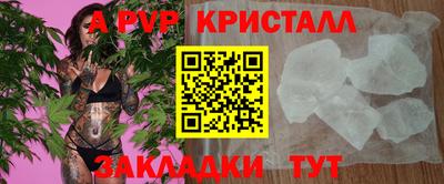 ГАЛЛЮЦИНОГЕННЫЕ ГРИБЫ Нальчик