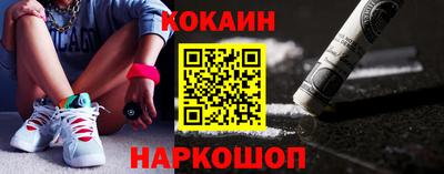 ГАЛЛЮЦИНОГЕННЫЕ ГРИБЫ Нальчик