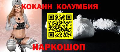 ГАЛЛЮЦИНОГЕННЫЕ ГРИБЫ Нальчик