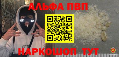 ГАЛЛЮЦИНОГЕННЫЕ ГРИБЫ Нальчик