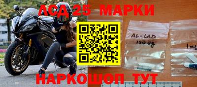 ГАЛЛЮЦИНОГЕННЫЕ ГРИБЫ Нальчик