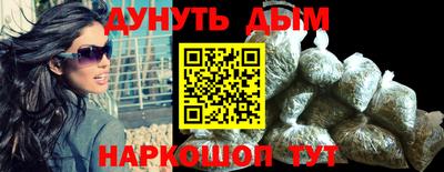 ALPHA-PVP Нарткала