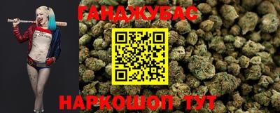 кокаин премиум Наро-Фоминск