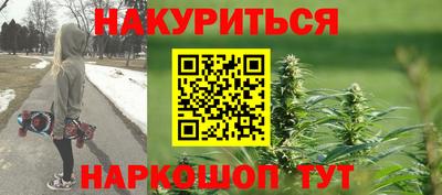 ГАЛЛЮЦИНОГЕННЫЕ ГРИБЫ Нальчик