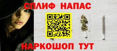 ALPHA-PVP Нарткала