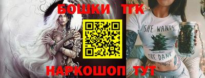 кокаин премиум Наро-Фоминск