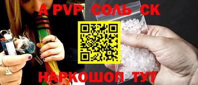 ГАЛЛЮЦИНОГЕННЫЕ ГРИБЫ Нальчик