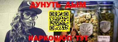кокаин премиум Наро-Фоминск