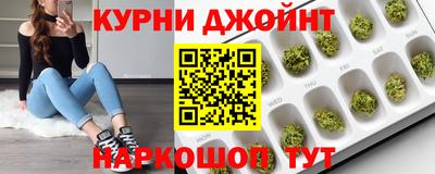 ALPHA-PVP Нарткала