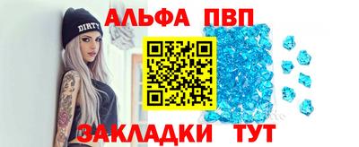 ГАЛЛЮЦИНОГЕННЫЕ ГРИБЫ Нальчик