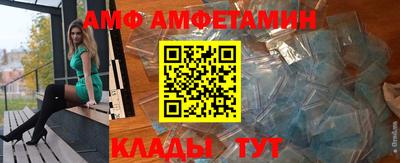 ALPHA-PVP Нарткала