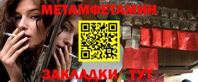 ГАЛЛЮЦИНОГЕННЫЕ ГРИБЫ Нальчик