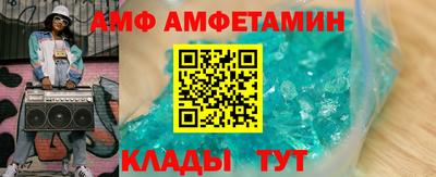 ALPHA-PVP Нарткала