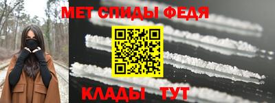 ГАЛЛЮЦИНОГЕННЫЕ ГРИБЫ Нальчик
