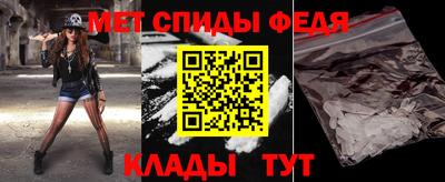 ГАЛЛЮЦИНОГЕННЫЕ ГРИБЫ Нальчик