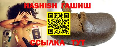 кокаин премиум Наро-Фоминск
