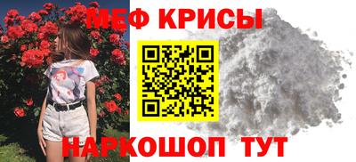 ГАЛЛЮЦИНОГЕННЫЕ ГРИБЫ Нальчик