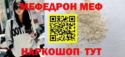 ALPHA-PVP Нарткала